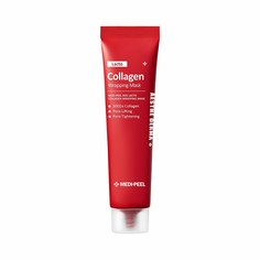 Лифтинг маска-пленка с коллагеном MEDI-PEEL Red Lacto Collagen Wrapping Mask, 70 мл