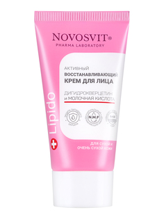 Восстанавливающий крем для лица Novosvit, дигидрокверцетин и молочная кислота 50мл.