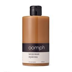 Гель для душа OOMPH Медовая Ириска 460мл