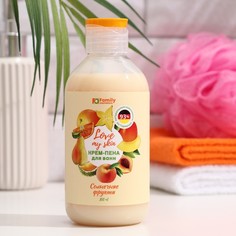 Крем пена для ванн Love my skin "Солнечные фрукты", 300 мл Family Cosmetics