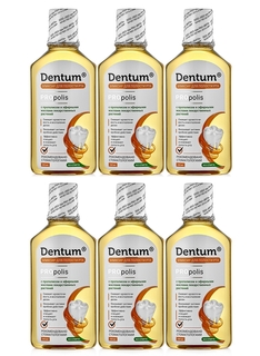 Комплект Эликсир Dentum PROpolis с прополисом и маслами лекарственных трав 250 мл х 6 шт.