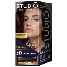 Стойкая крем-краска для волос Studio Professional 3D Holography, тон 4.4 мокко No Brand