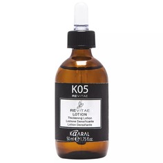 Укрепляющий лосьон для волос Kaaral LOTION REVITAE K05 50мл