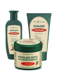 Набор для волос Живица востановление Бальзам 150 мл+Маска восстан. 300 мл+Шампунь 250 мл Невская косметика