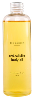 Масло для тела Charonika Anti-Cellulite Body Oil 150 мл