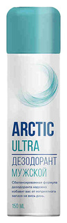 Дезодорант-аэрозоль То, что надо! Diving club Arctic Ultra мужской 150 мл