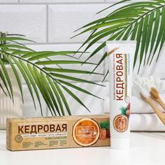 Зубная паста «Кедровая» серии “Vilsendent”, 170 г No Brand