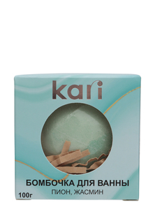Бомбочка для ванны AC258 Kari
