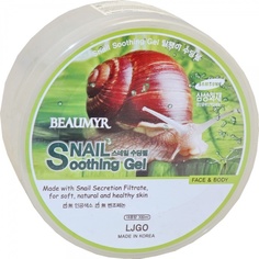 Гель для лица и тела Juno beaumyr с секретом улитки для всех типов кожи, 300 мл