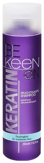 Шампунь Keen Feuchtigkeits Shampoo 250 мл