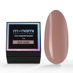 Гель Monami Professional Dark Nude, 15 г
