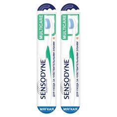 Комплект Зубная щетка Sensodyne Multicare мягкая 2 шт.