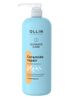 Шампунь Ollin Professional Ultimate Care для восстановления волос с церамидами 1000 мл