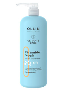 Кондиционер для волос Ollin Professional Ultimate Care с церамидами 1000 мл