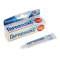 Гель стоматологический R.O.C.S. Герпенокс, предупреждает развитие герпеса и воспалений, 9