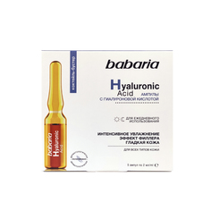 Сыворотка для лица Babaria с гиалуроновой кислотой интенсивное увлажнение в ампулах 10мл