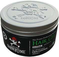 Гель для укладки волос Barbertime Hair Gel Keratin 300 мл