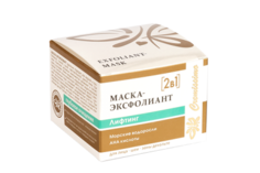 Маска-ЭКСФОЛИАНТ Лифтинг с морскими водорослями Крымская Натуральная Коллекция