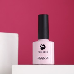 Гель-лак ADRICOCO Allure сream №05 камуфлирующий молочный, 8 мл