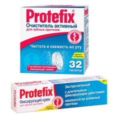 Набор для зубных протезов Protefix Крем экстрасильный 47 г+Очиститель Активный таблетки