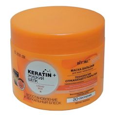 Маска-бальзам для волос Bitэкс keratin & жидкий шёлк, восстановление и зеркальный блеск, 3 Vitex