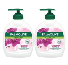 Комплект Жидкое мыло Palmolive Натурэль Роскошная Мягкость Черная Орхидея 300 мл 2 шт.