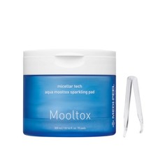 Пэды Medi-Peel увлажняющие очищающие Aqua Mooltox Sparkling Pad