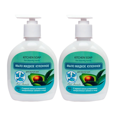 Комплект Жидкое мыло для мытья рук кухонное Kitchen Soap Алоэ Авокадо 300 мл х 2 шт