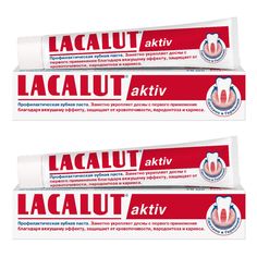 Комплект зубная паста профилактическая Lacalut Aktiv 75 мл х 2 шт