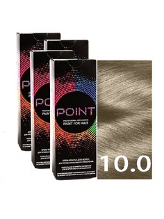 Крем-краска для волос POINT тон 10.0 спайка 4шт*100мл