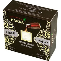 Натуральное турецкое мыло с маслом дерева уд Paksa