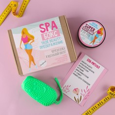 Набор антицеллюлитный с щеткой для ванны Твоё beauty-преображение (массажер+скраб) No Brand