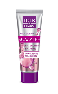 Крем для рук TOLK Питание и омоложение, 100 мл х 3 шт. Tolk+