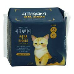 Прокладки ультратонкие ежедневные Secretday Love liner хлопок 20 шт