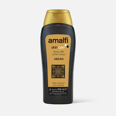 Молочко для тела Amalfi Body Milk Argan 500 мл