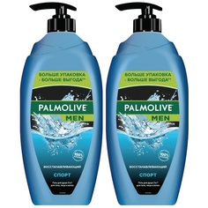 Комплект Мужской гель для душа Palmolive MEN 3в1 Спорт 750 мл х 2 шт.