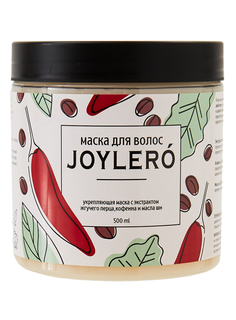 Маска для волос JOYLERO с перцем и кофеином для роста волос 500 мл