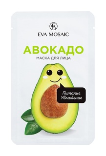 Тканевая маска для питания и увлажнения Eva Mosaic Маска для лица Авокадо, 20 мл