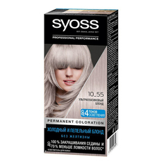 Краска для волос Syoss Professional Performance 10.55 Ультраплатиновый блонд 180 г