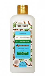 Шампунь Floresan Herbal Therapy бессульфатный, востанавливающий, кокос, 400мл х 3 шт.