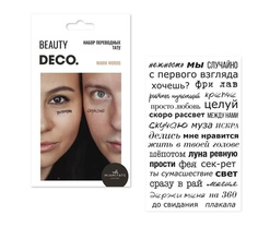 Переводное тату DECO. by Miami tattoos Black Bat