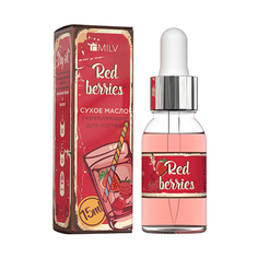 Сухое укрепляющее масло для ногтей Milv Red Berries 15 мл