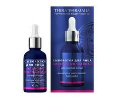 Сыворотка для лица TERRA THERMALIA Эликсир молодости для зрелой кожи, 30 г