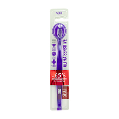 Зубная щетка Splat Professional Ultra Sensitive мягкая