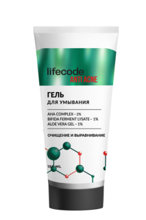 Гель lifecode для умывания от прыщей, анти-акне, борьба с несовершенствами кожи