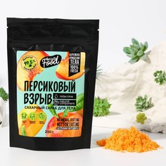 Сахарный скраб для тела Beauty Fox Персик&Папайя, 250 г