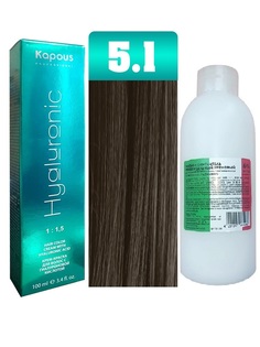 Крем-краска для волос Kapous Hyaluronic тон 5.1 100мл + 6% оксигент 150мл