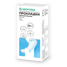 Прокладки Магнит Ultra Mini урологические 14 шт Magnit