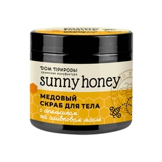 Медовый скраб для тела с апельсином Sunny Honey, 500 г Дом Природы