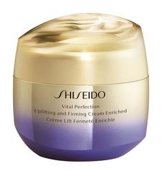 Лифтинг-крем для лица Shiseido Vital Perfection Uplifting And Firming Cream Enriched 75 мл